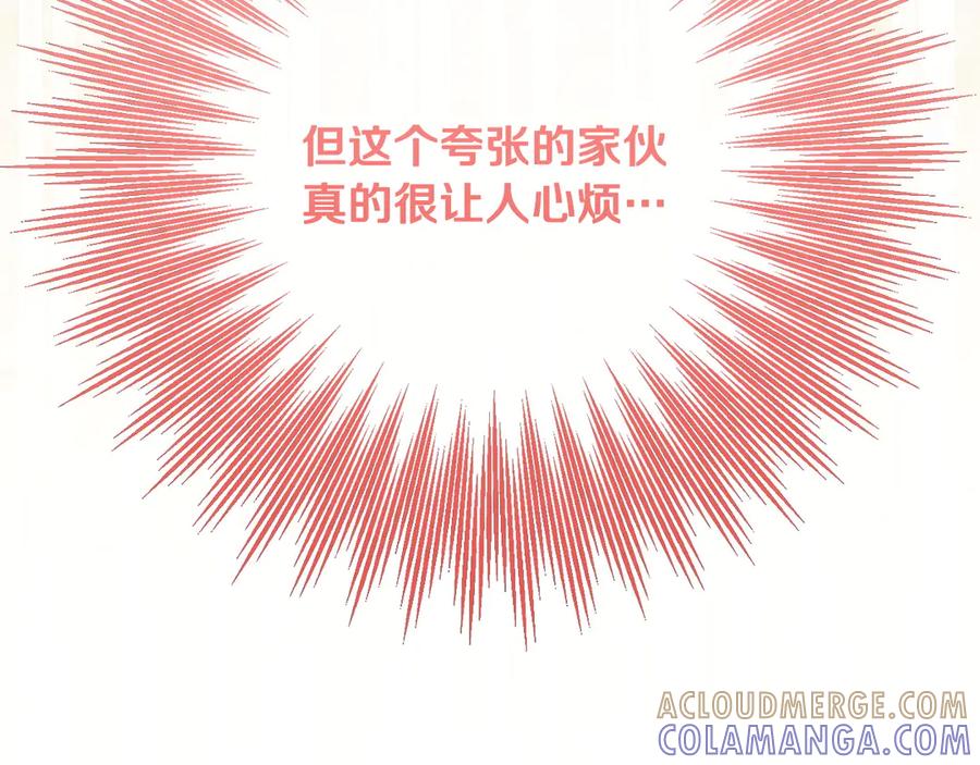 第209页