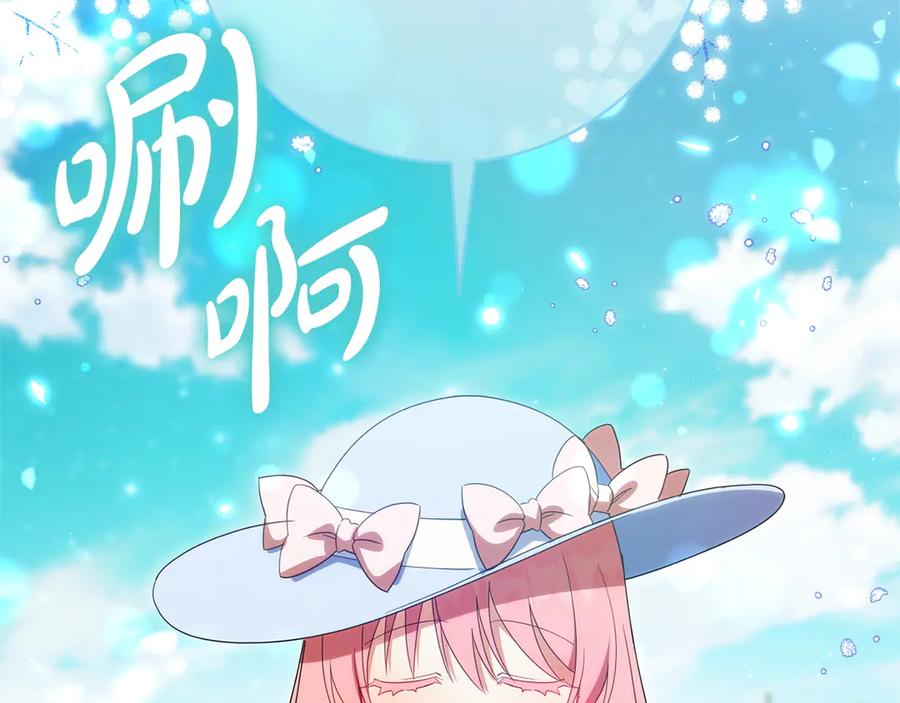 第202页