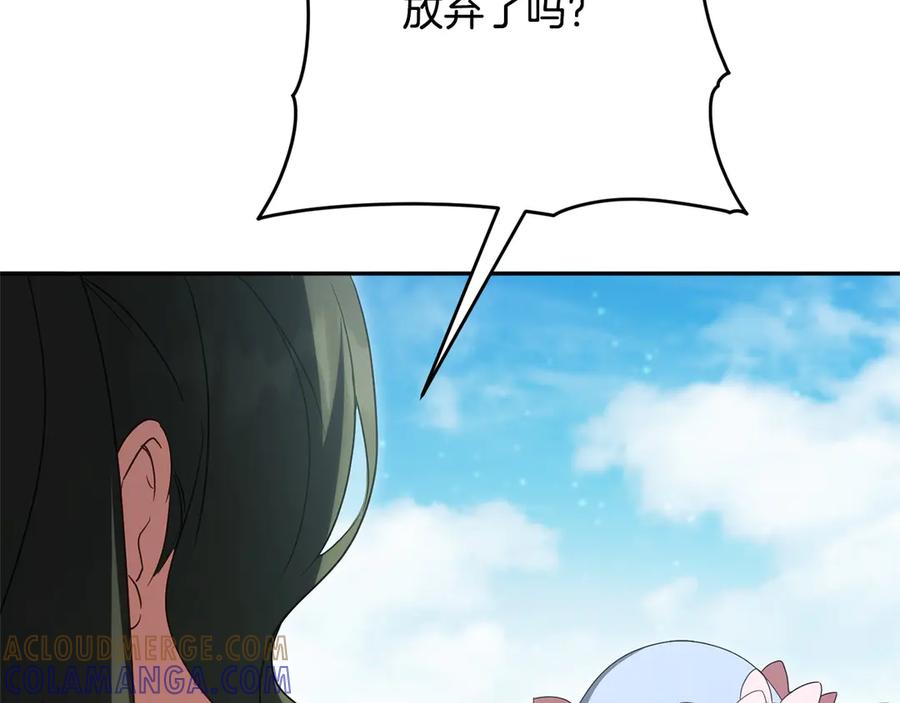 第209页