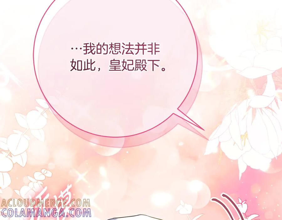 第221页