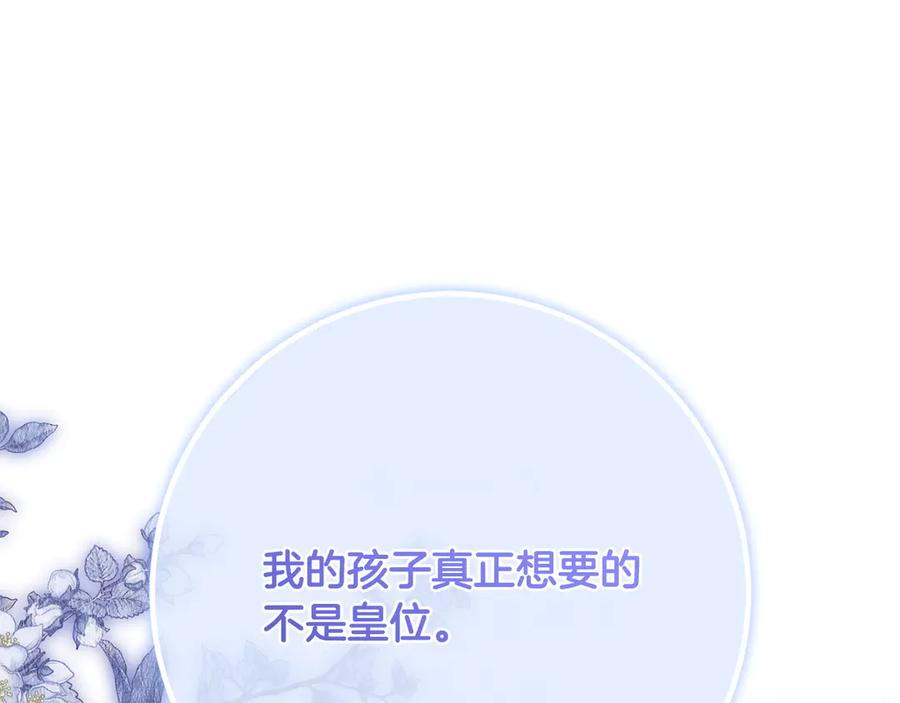 第224页
