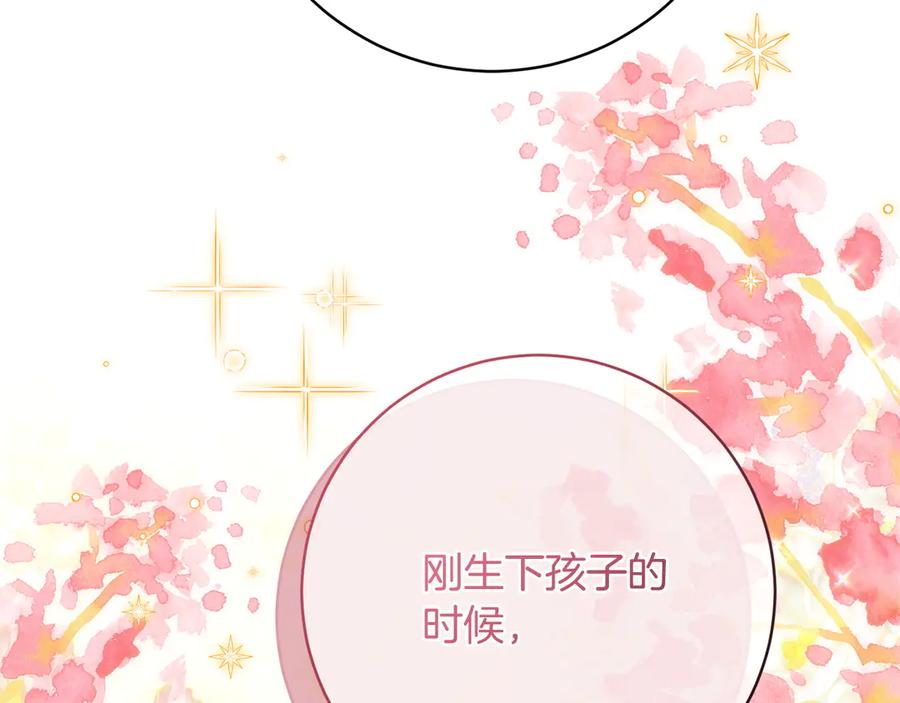 第232页