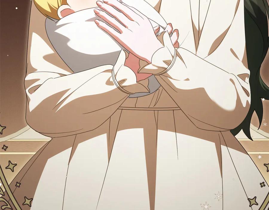 第243页