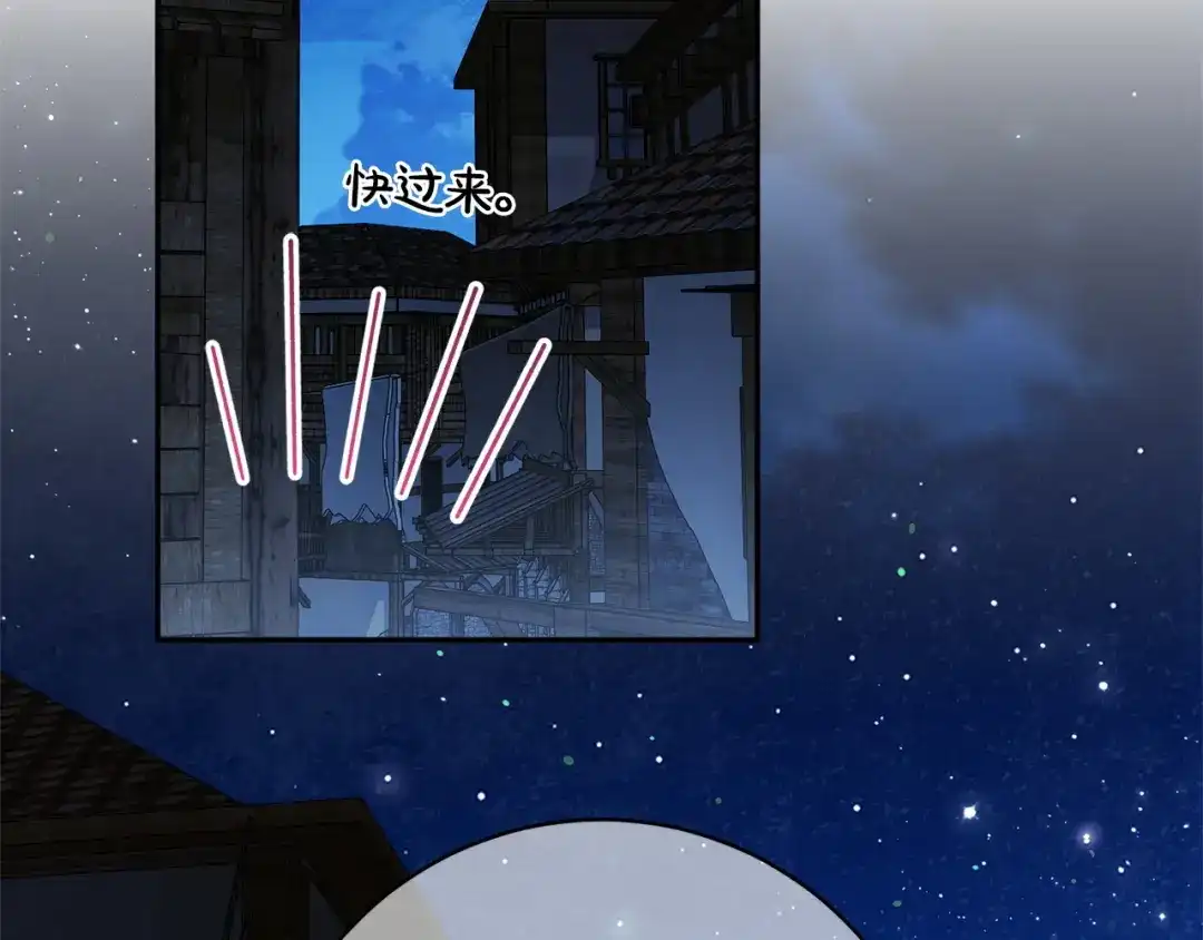 第199页