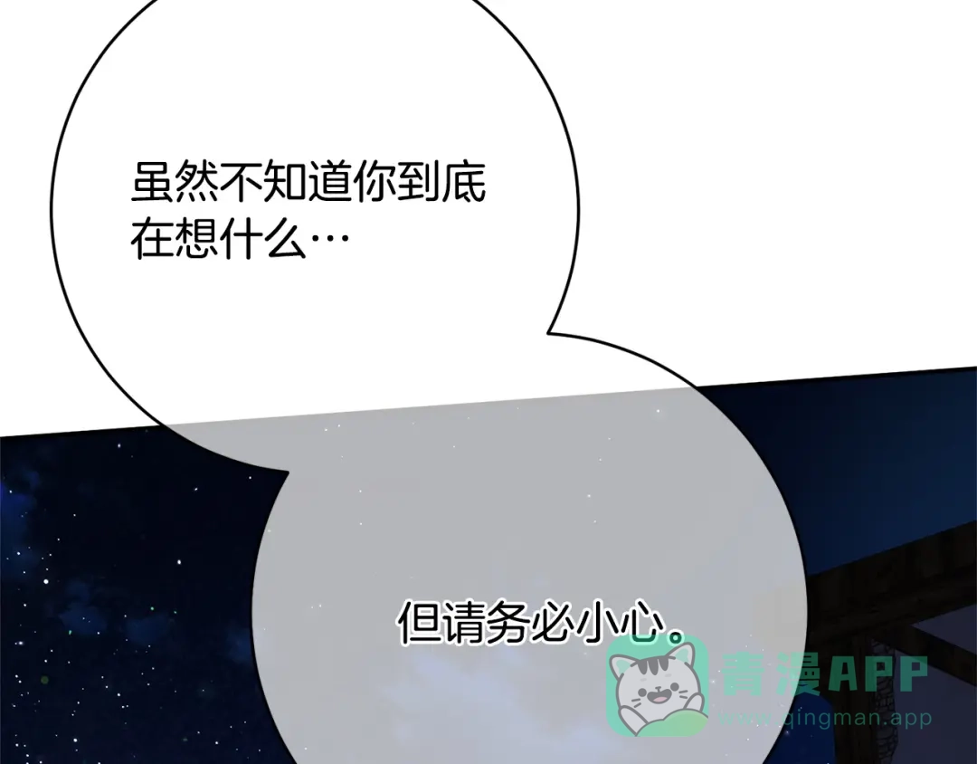 第206页