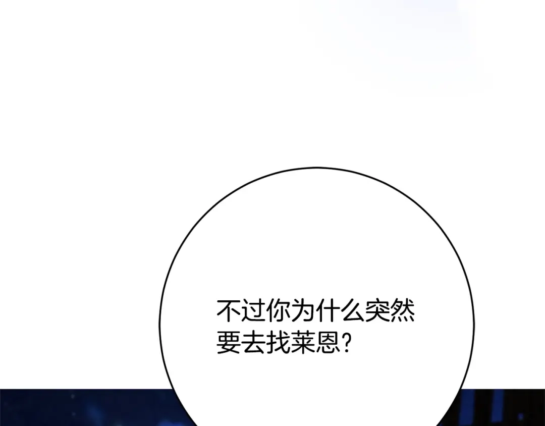 第217页