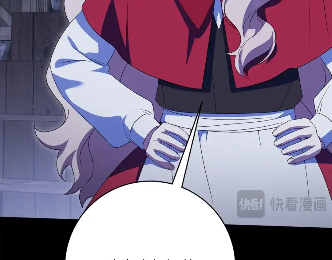 第220页