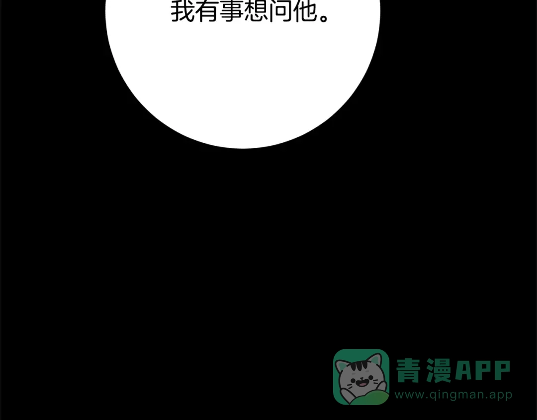 第221页