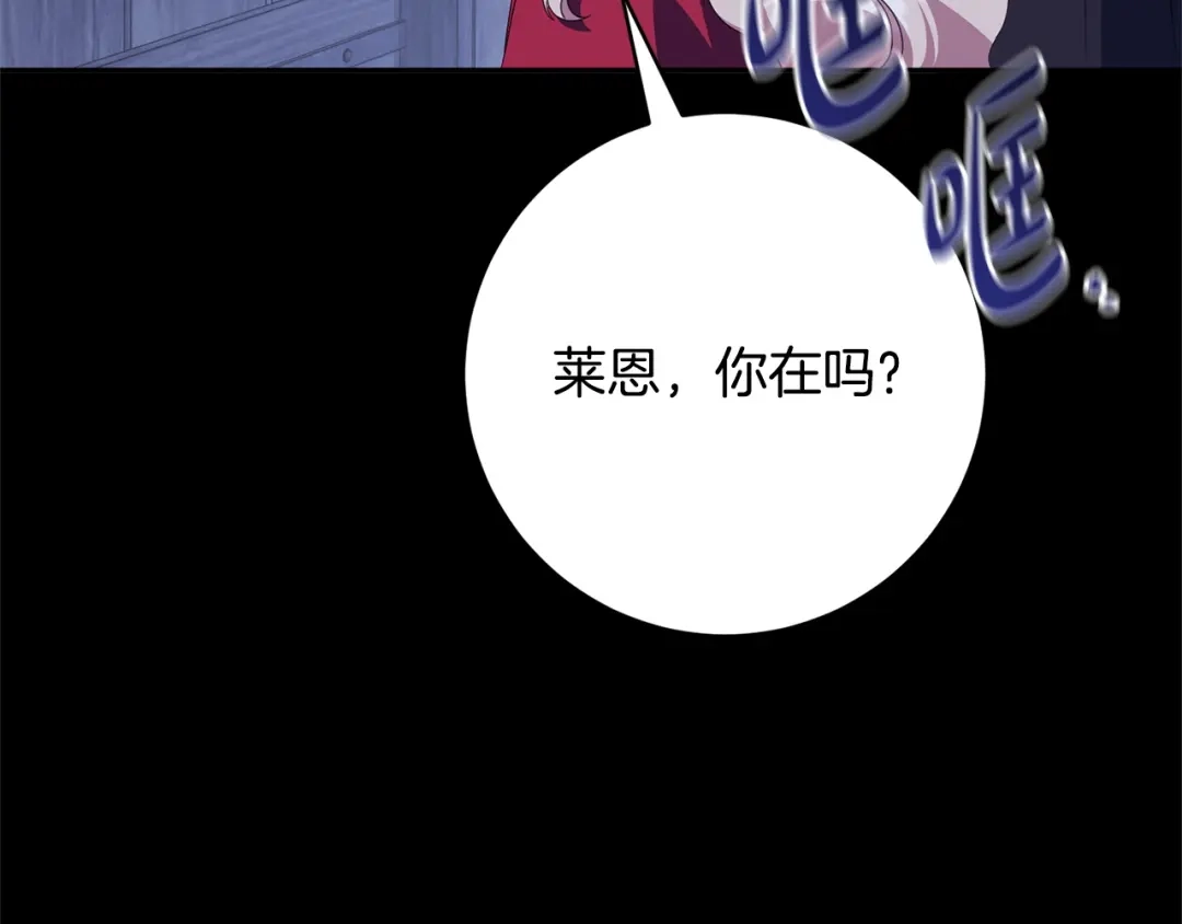 第225页