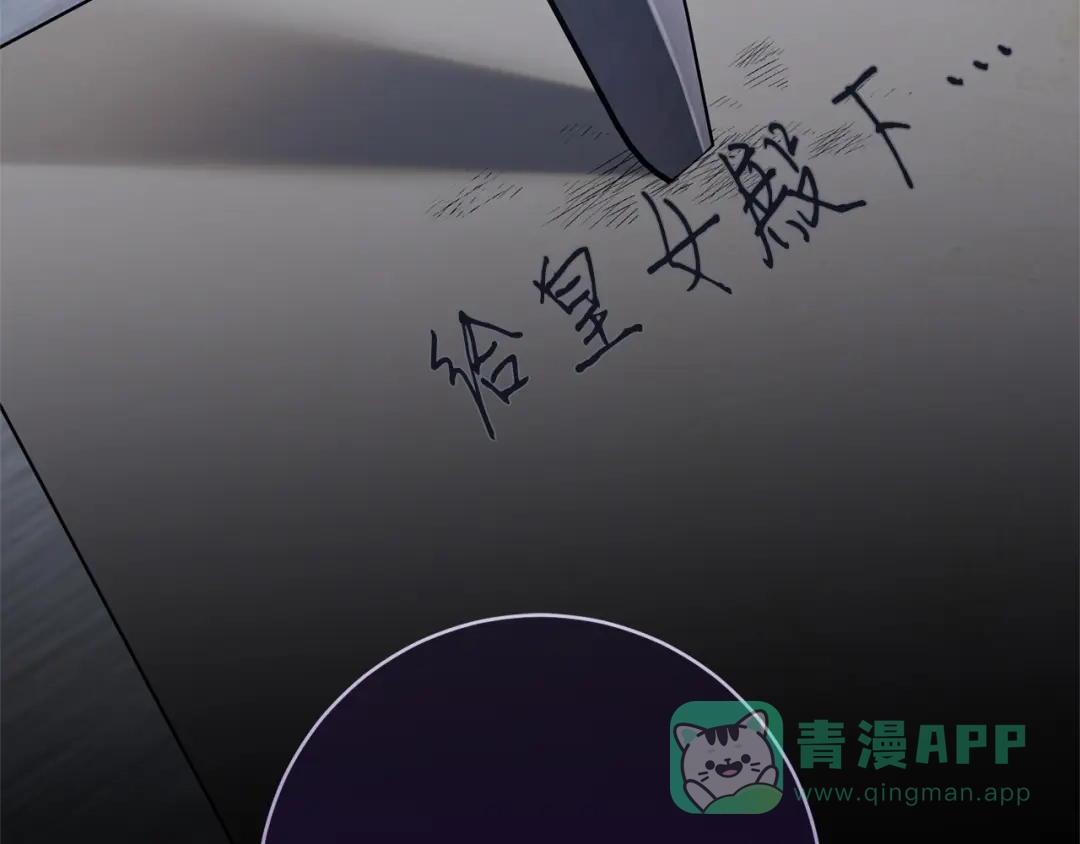 第231页