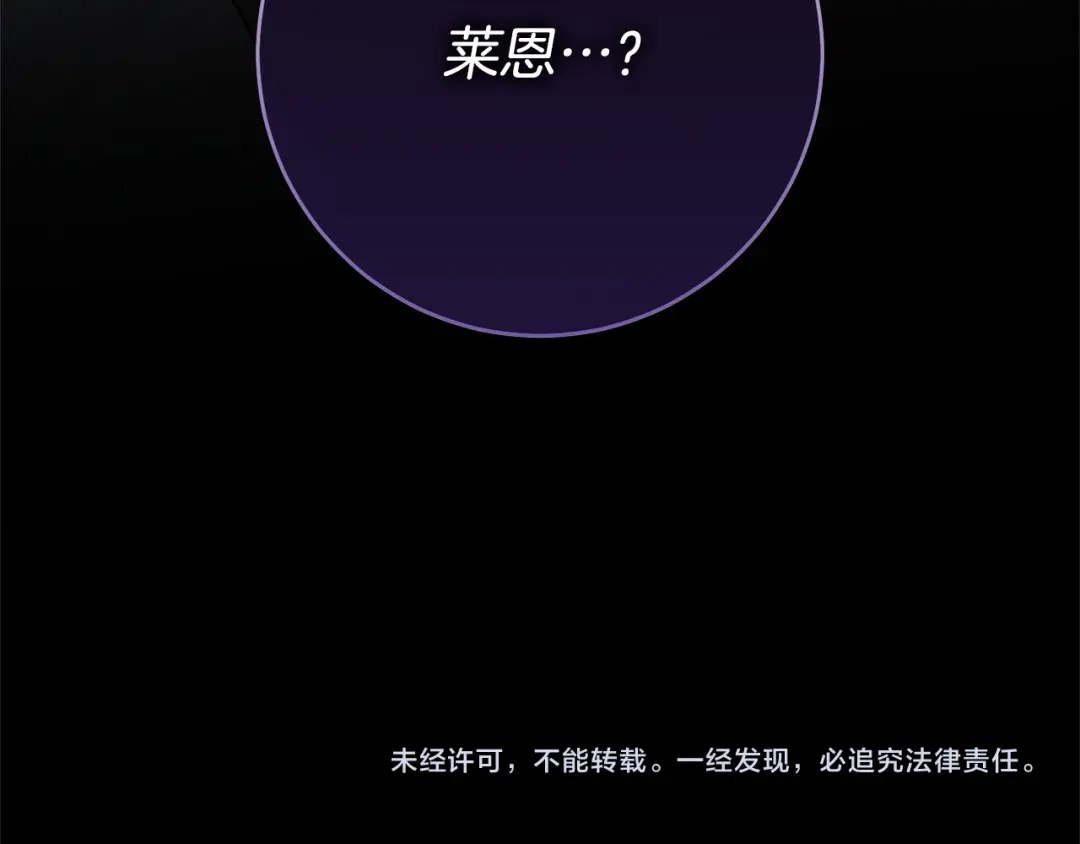 第232页