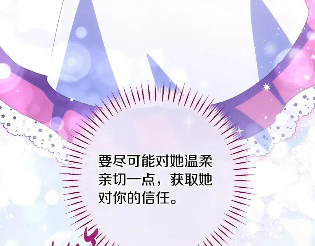 第202页