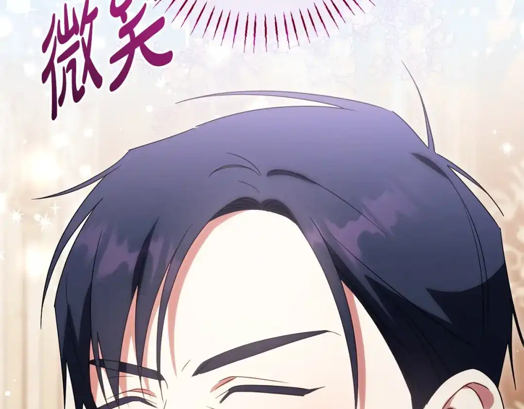 第203页
