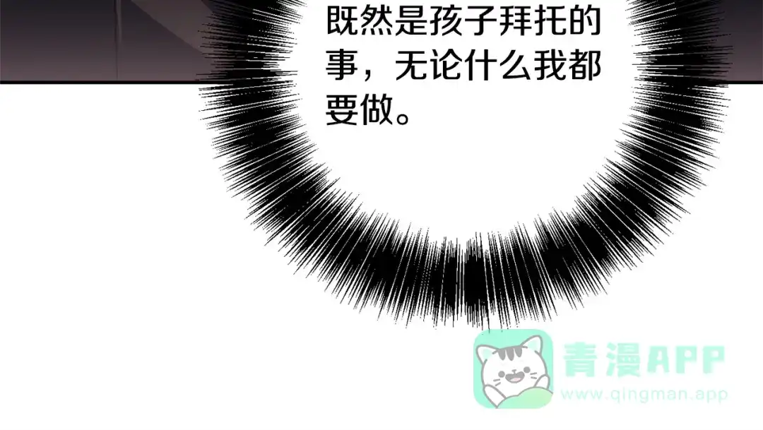 第206页