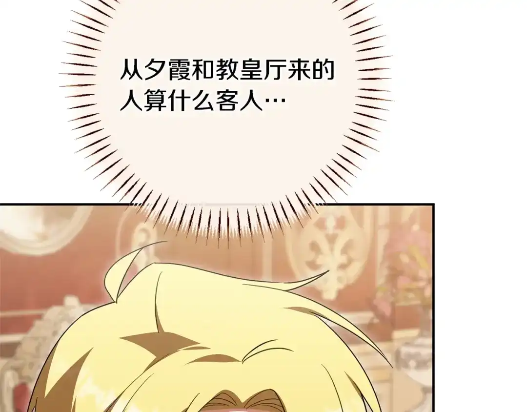 第218页