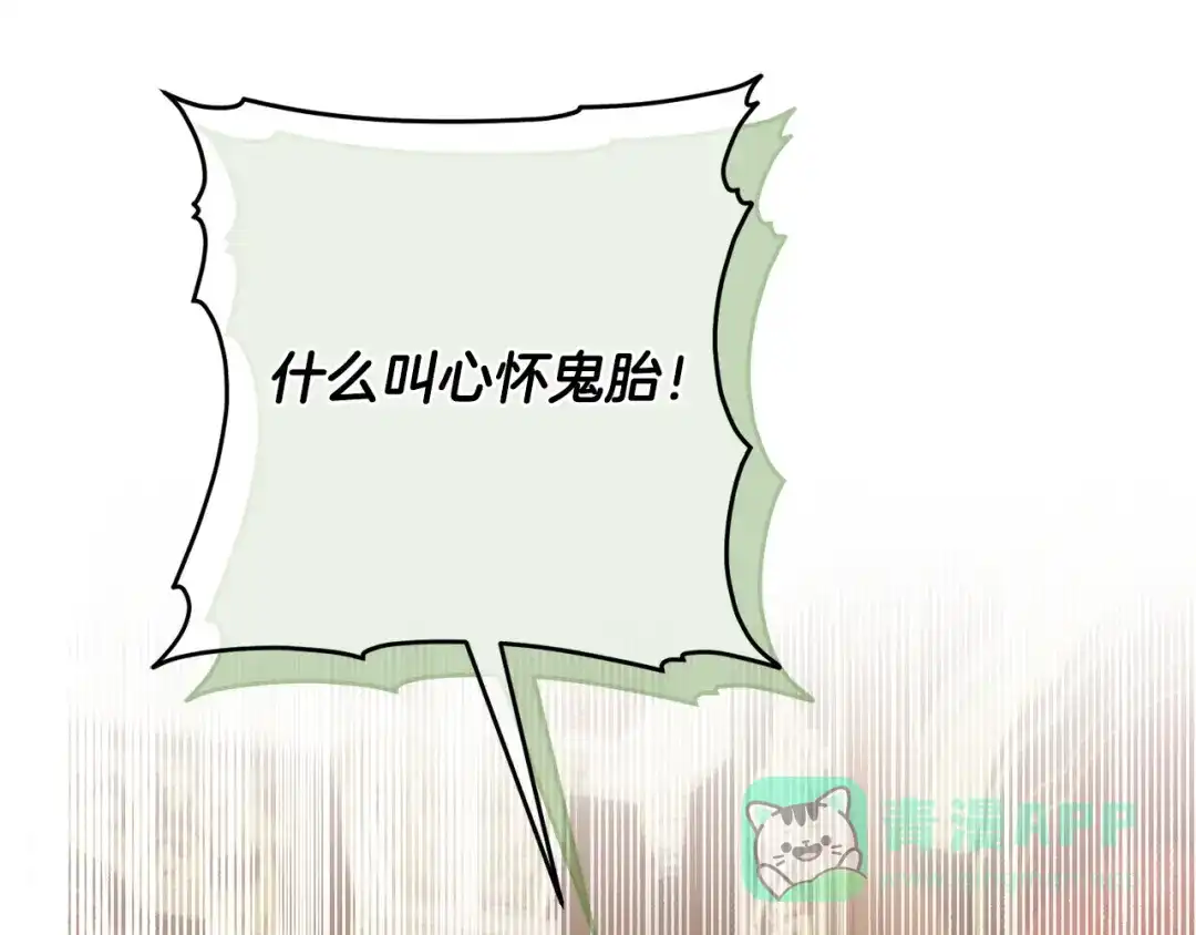 第221页