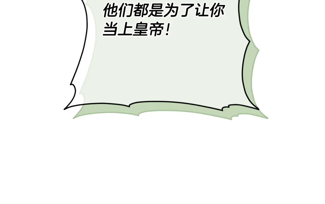 第224页