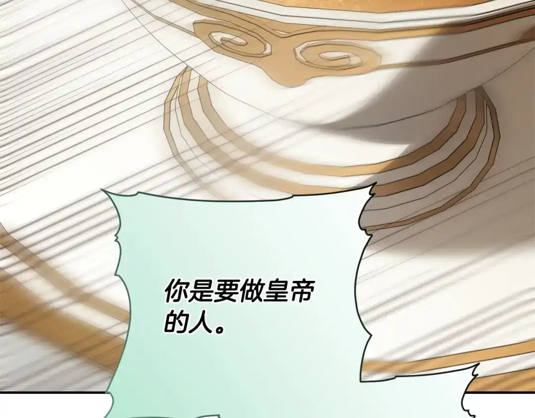 第227页