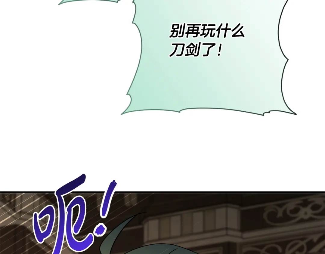 第228页