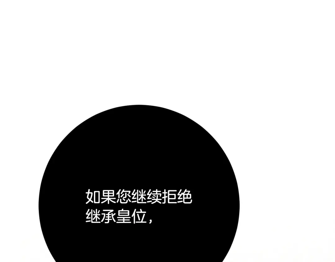 第232页