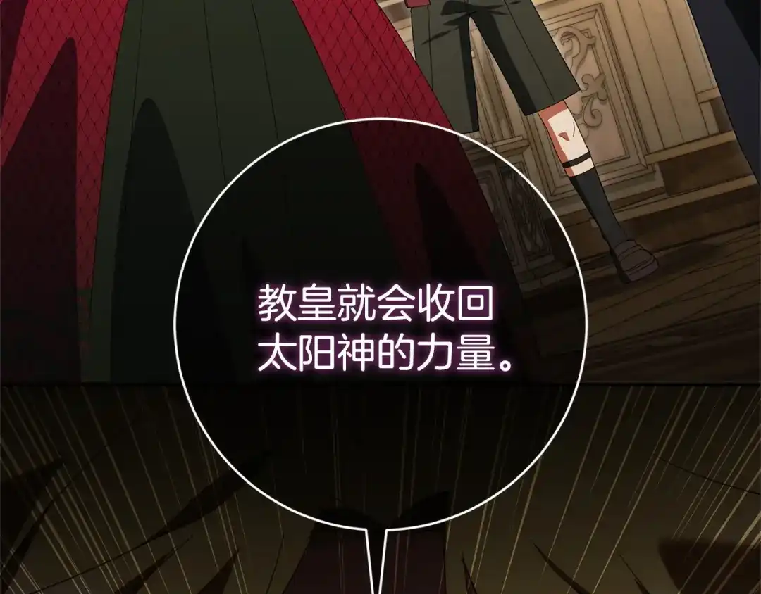 第235页