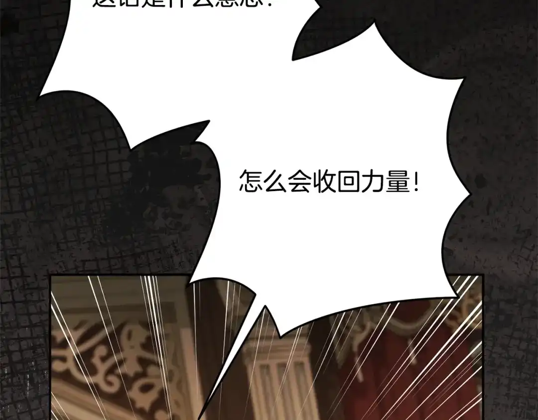 第239页