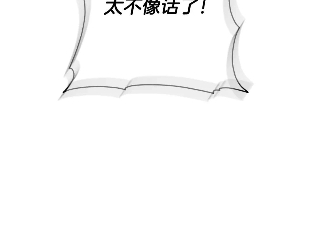 第244页