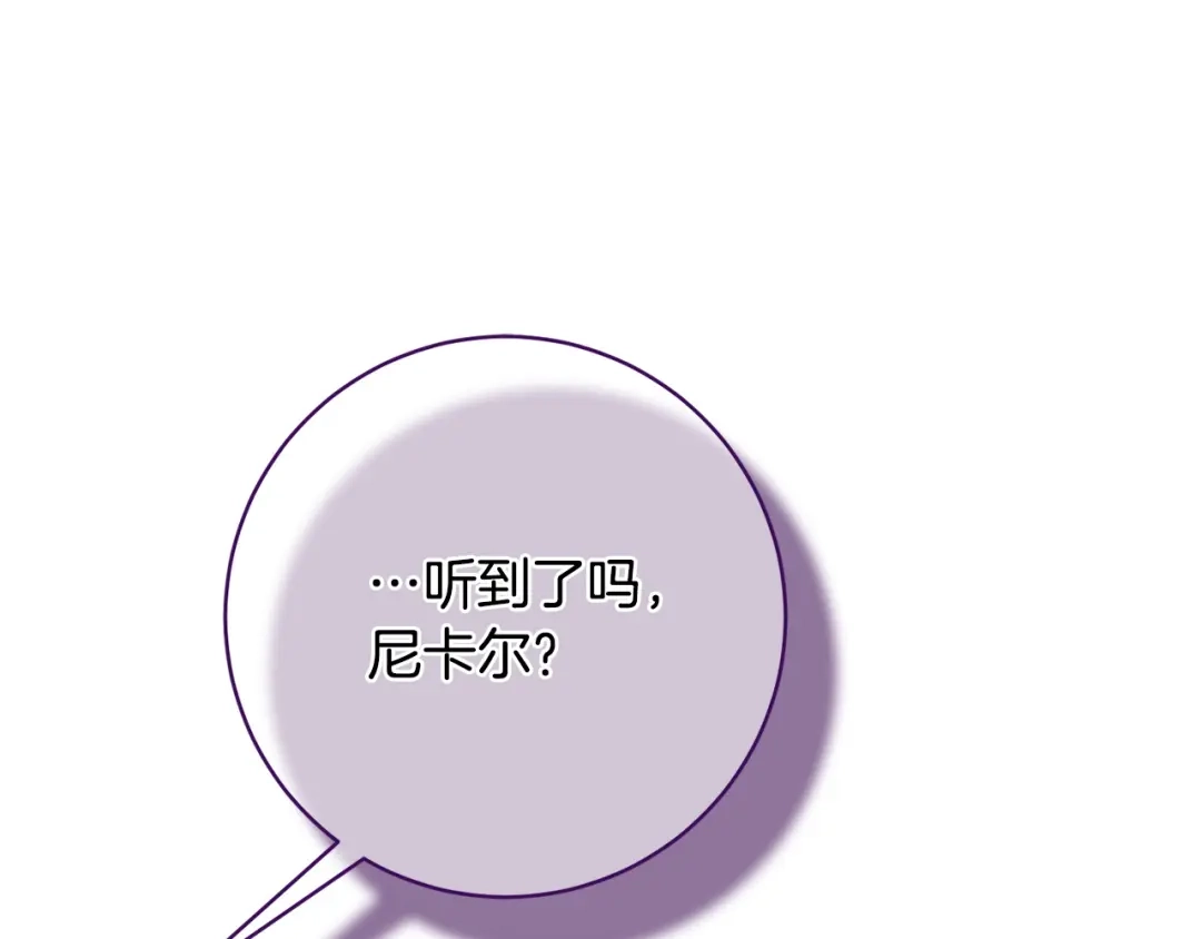 第245页