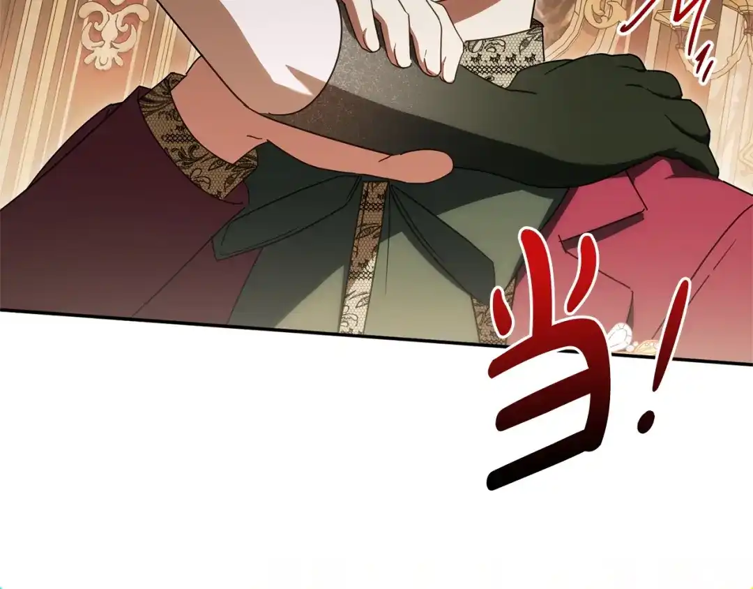 第247页