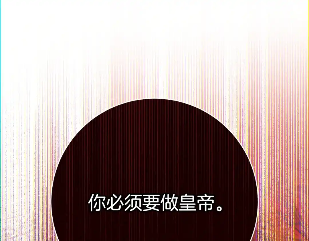 第248页