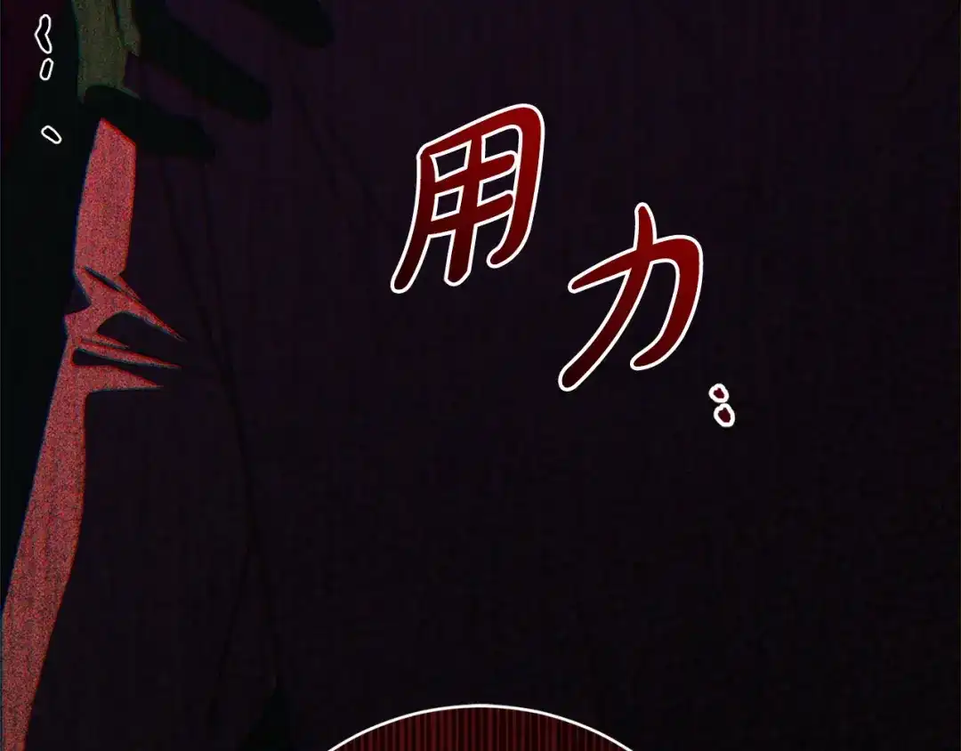 第253页
