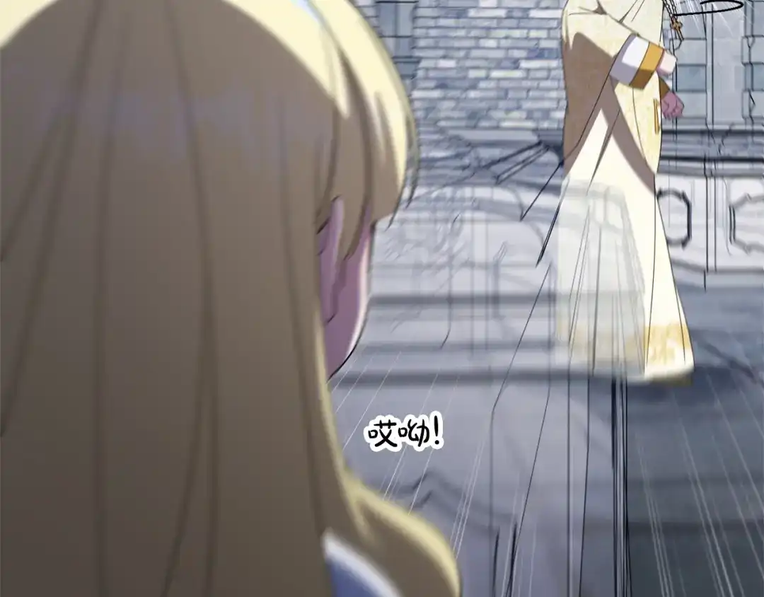 第175页