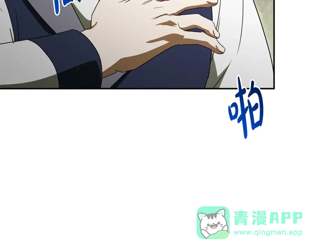 第181页