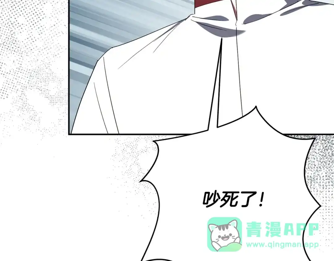 第191页