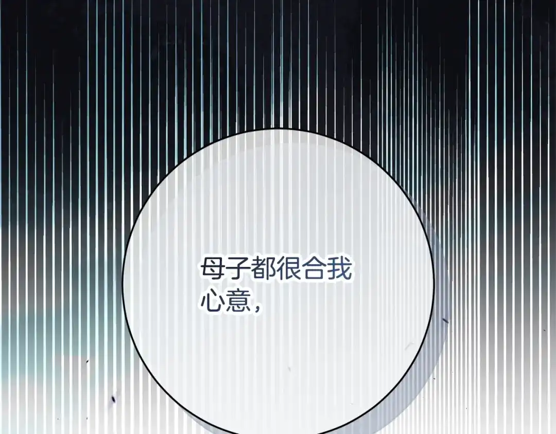 第214页