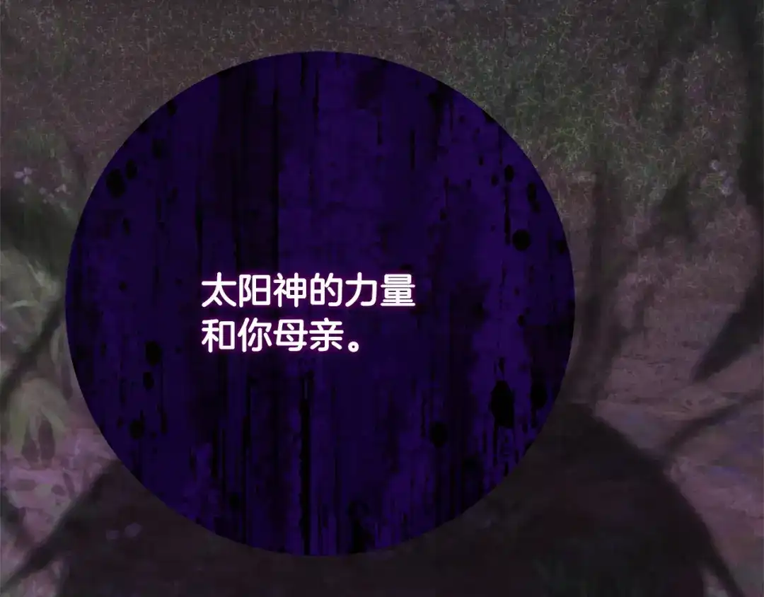 第225页