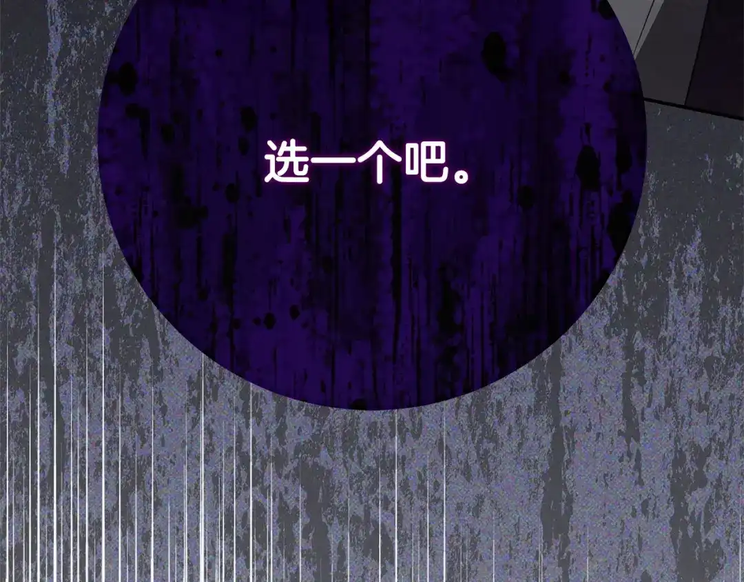 第229页