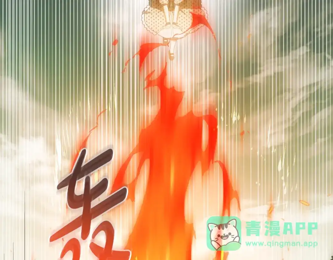 第191页