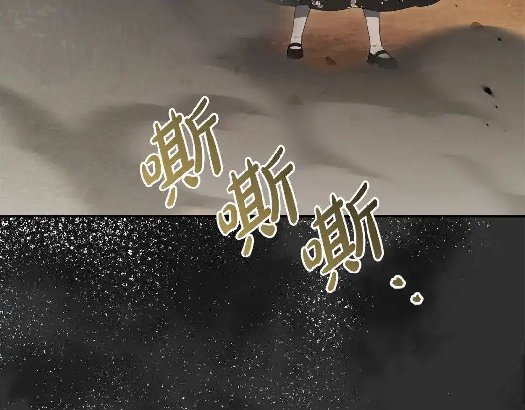 第209页