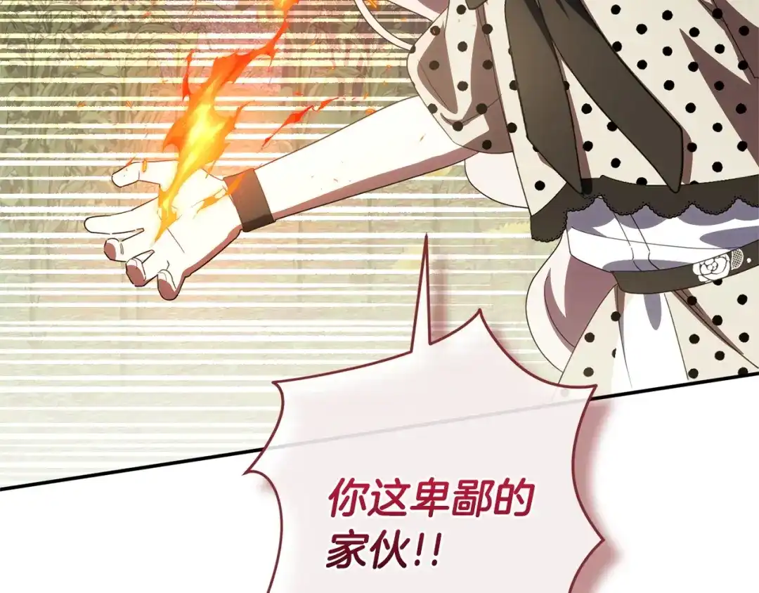 第218页
