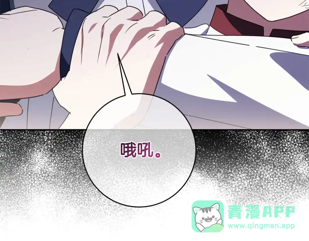 第221页