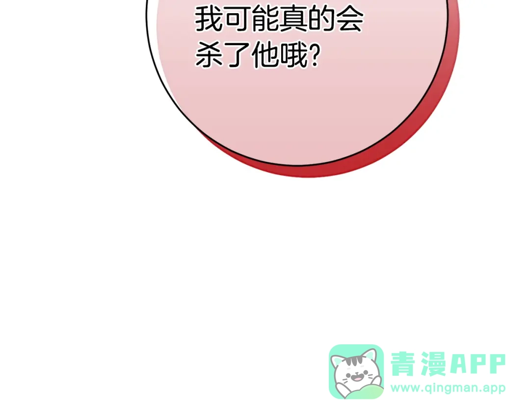 第226页