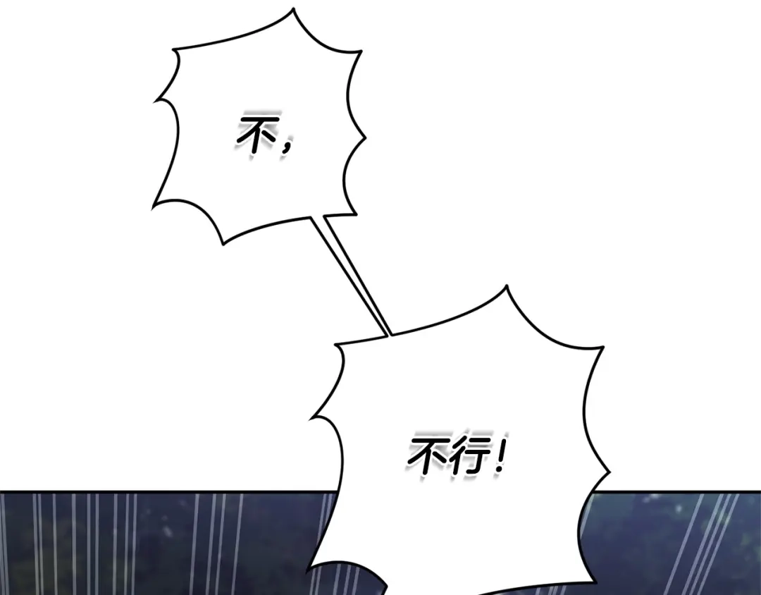 第227页