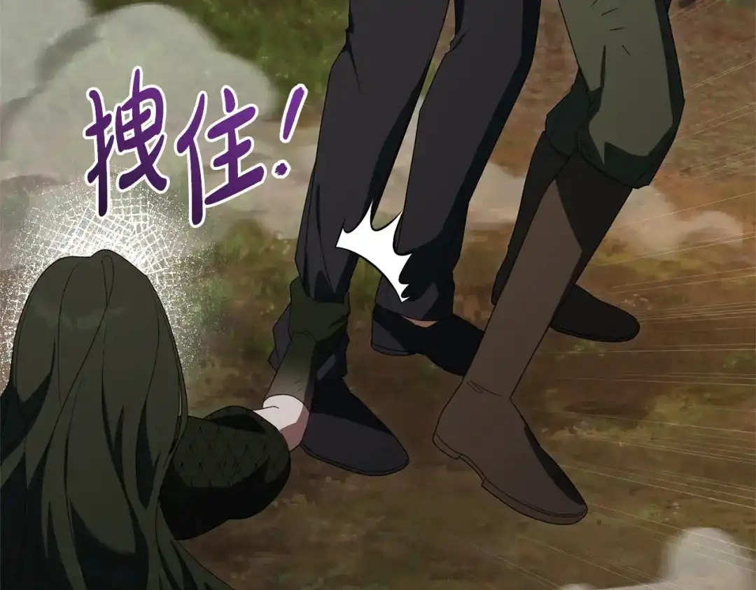第230页