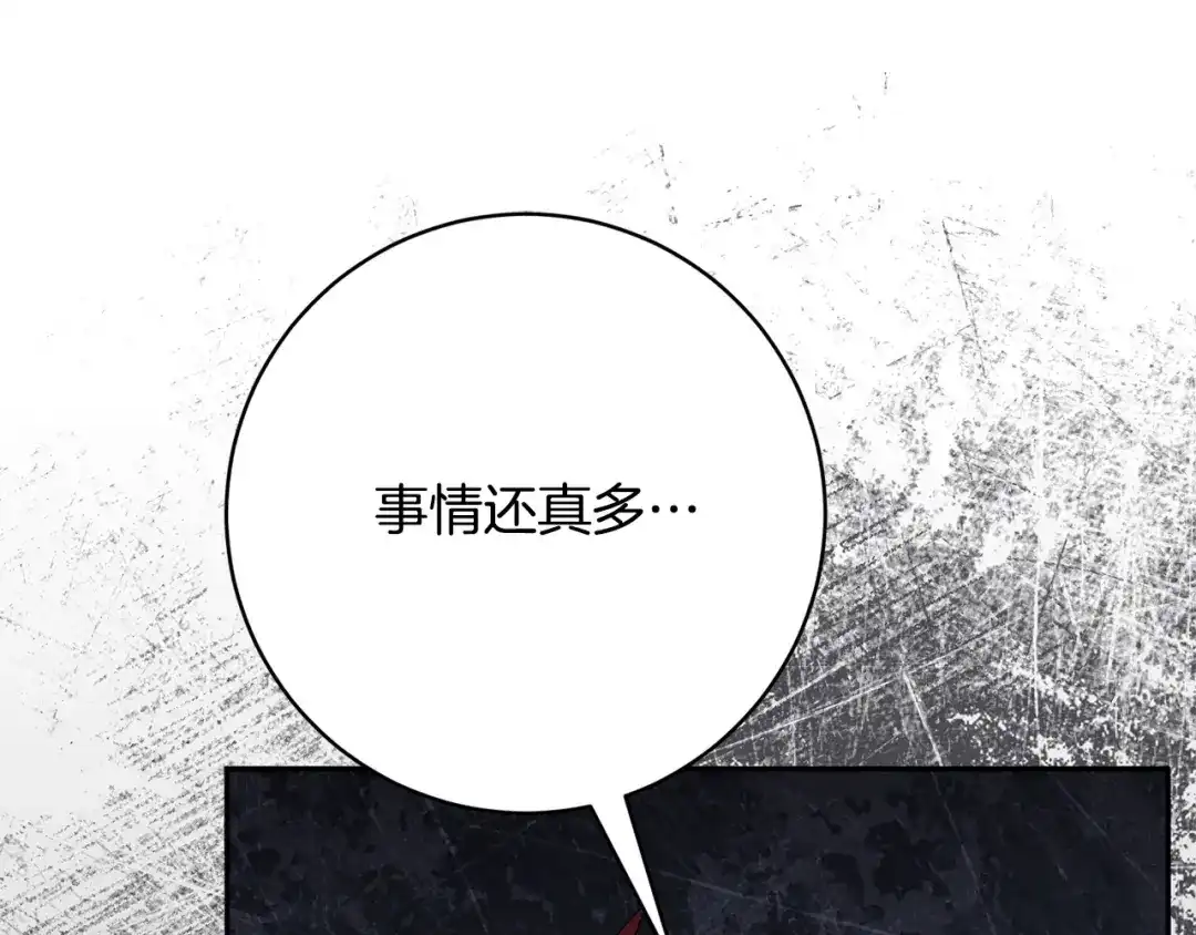 第235页