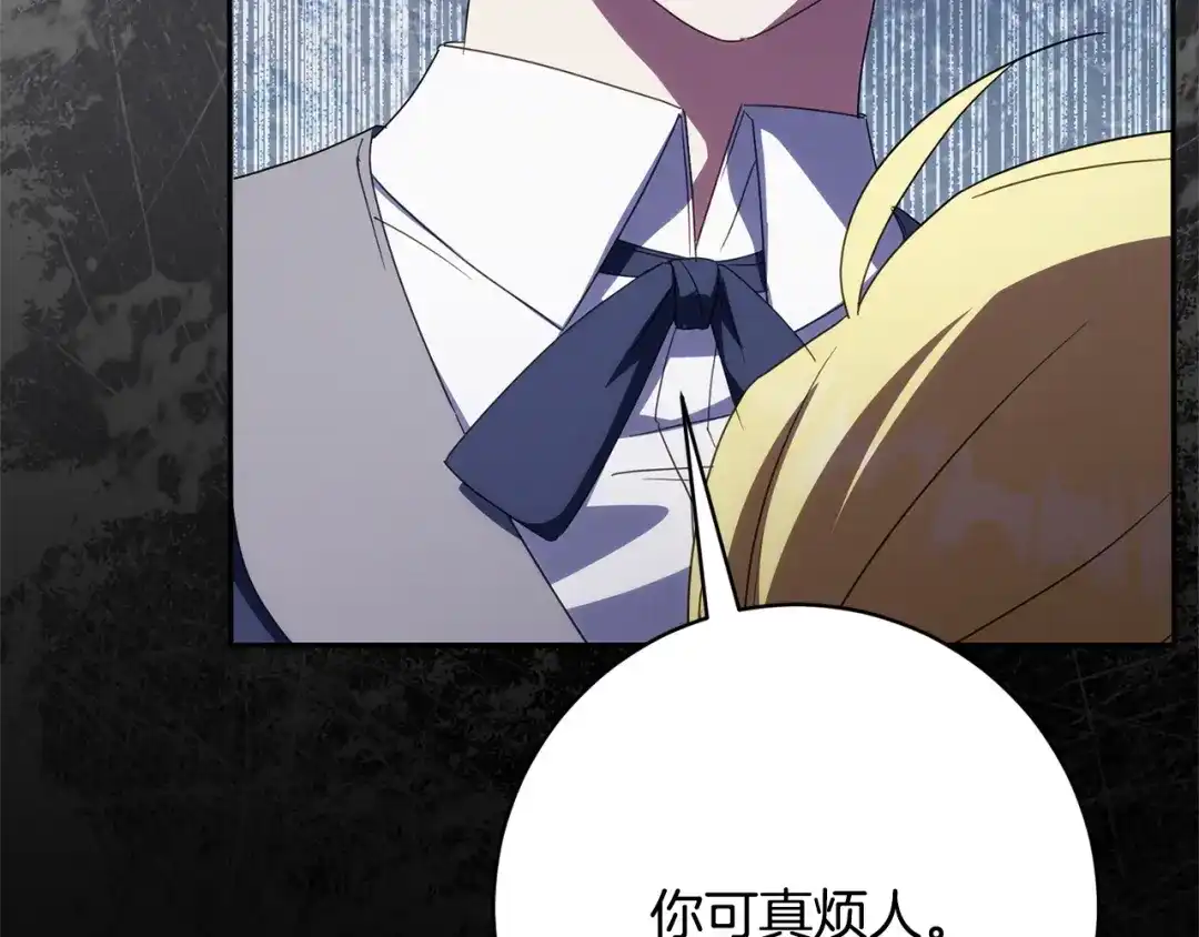 第237页