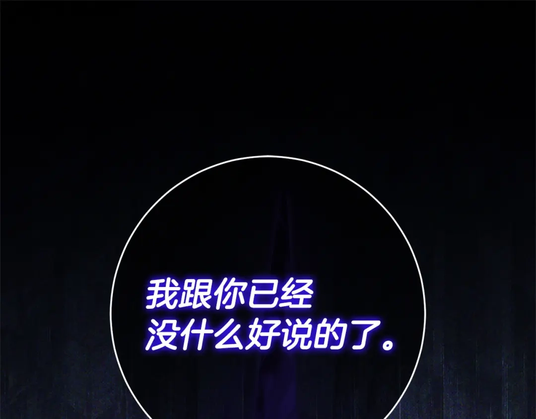 第239页