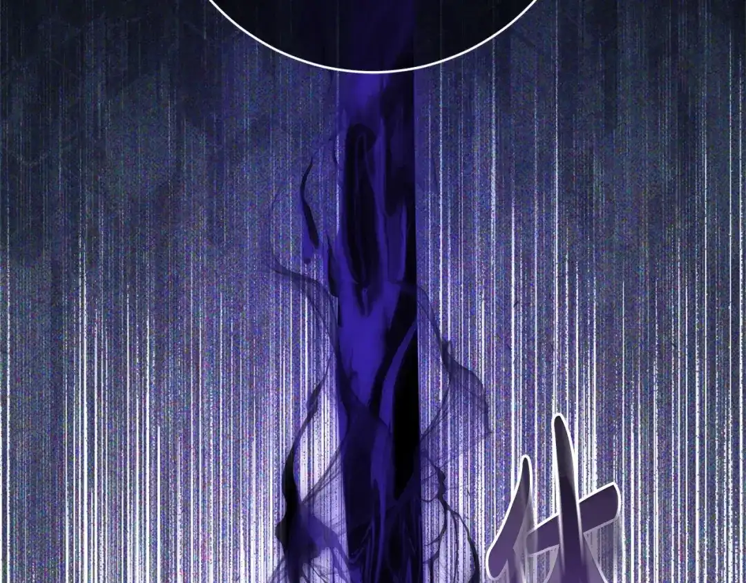 第240页