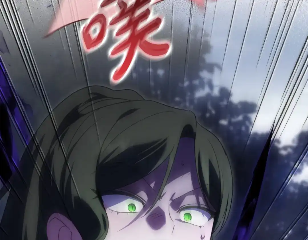 第247页