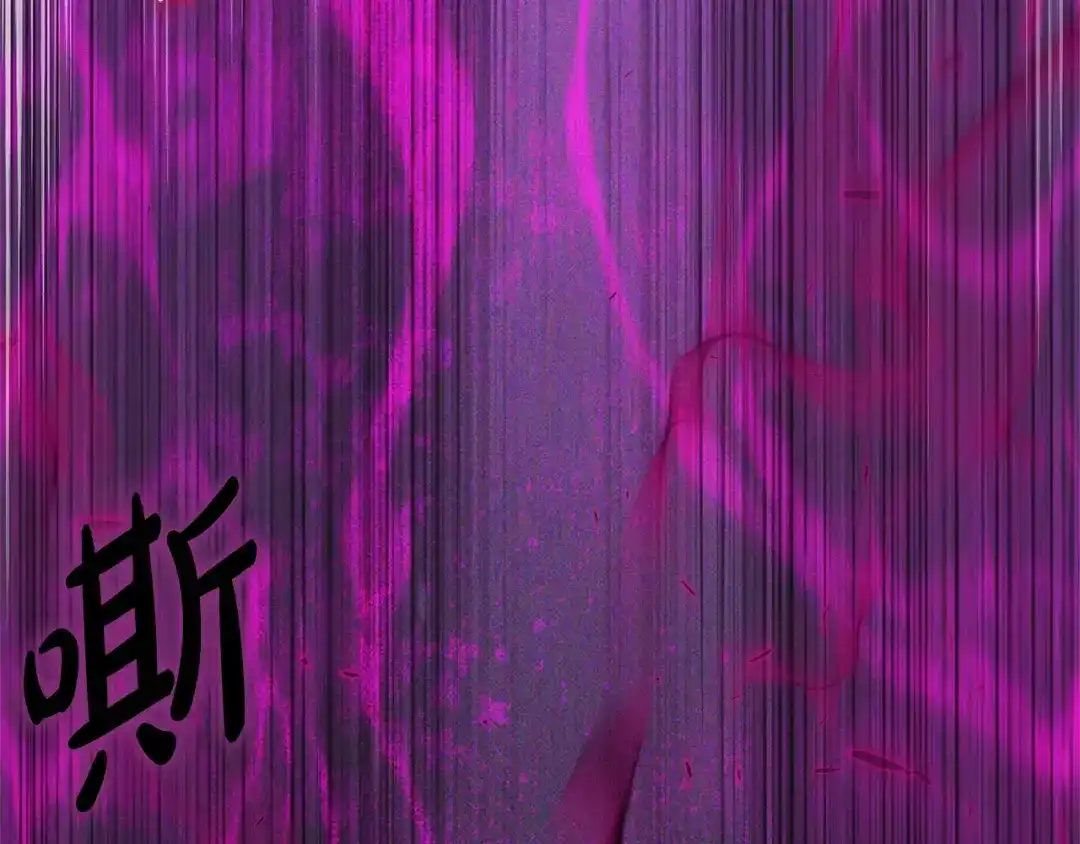 第191页